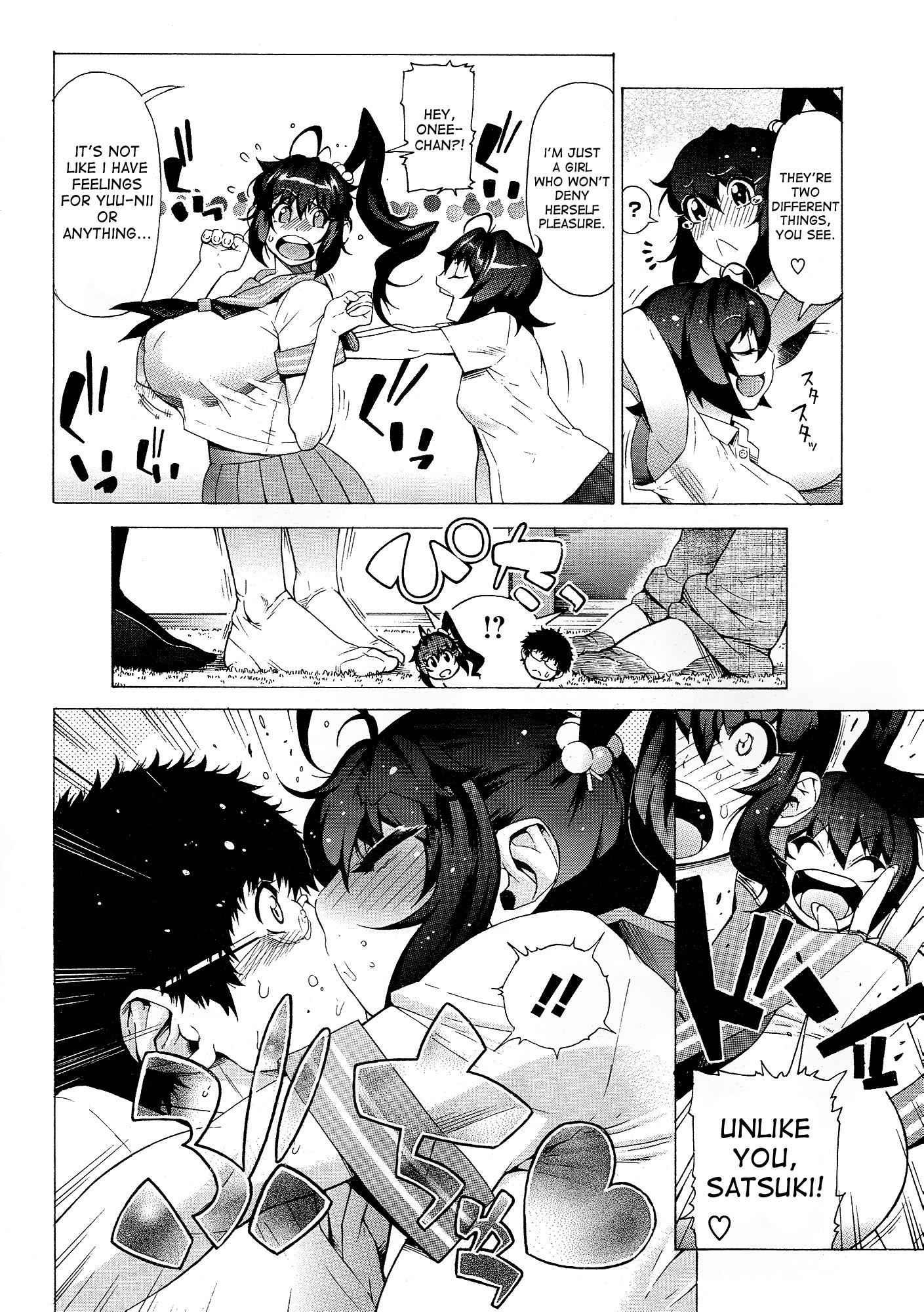 B.b.s - Big Boobs Sisters Chapter 1000 Page 4